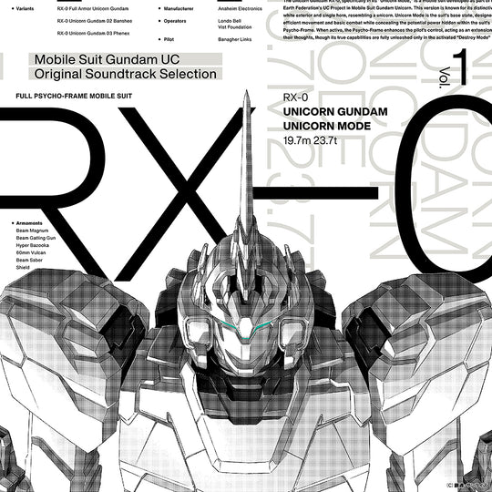 Mobile Suit Gundam UC (Unicorn) Original Soundtrack Selection Vol.1 & Vol.2 Bundle Set - 2LP