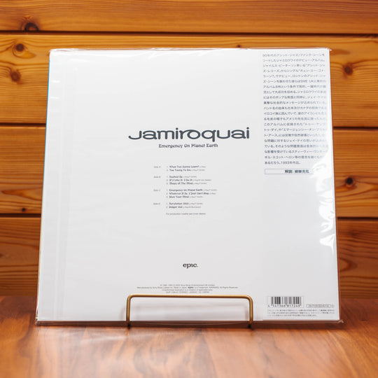 Jamiroquai Early Years Vinyl 3-Album Bundle 2LPx3 Japan OBI Limited 2026