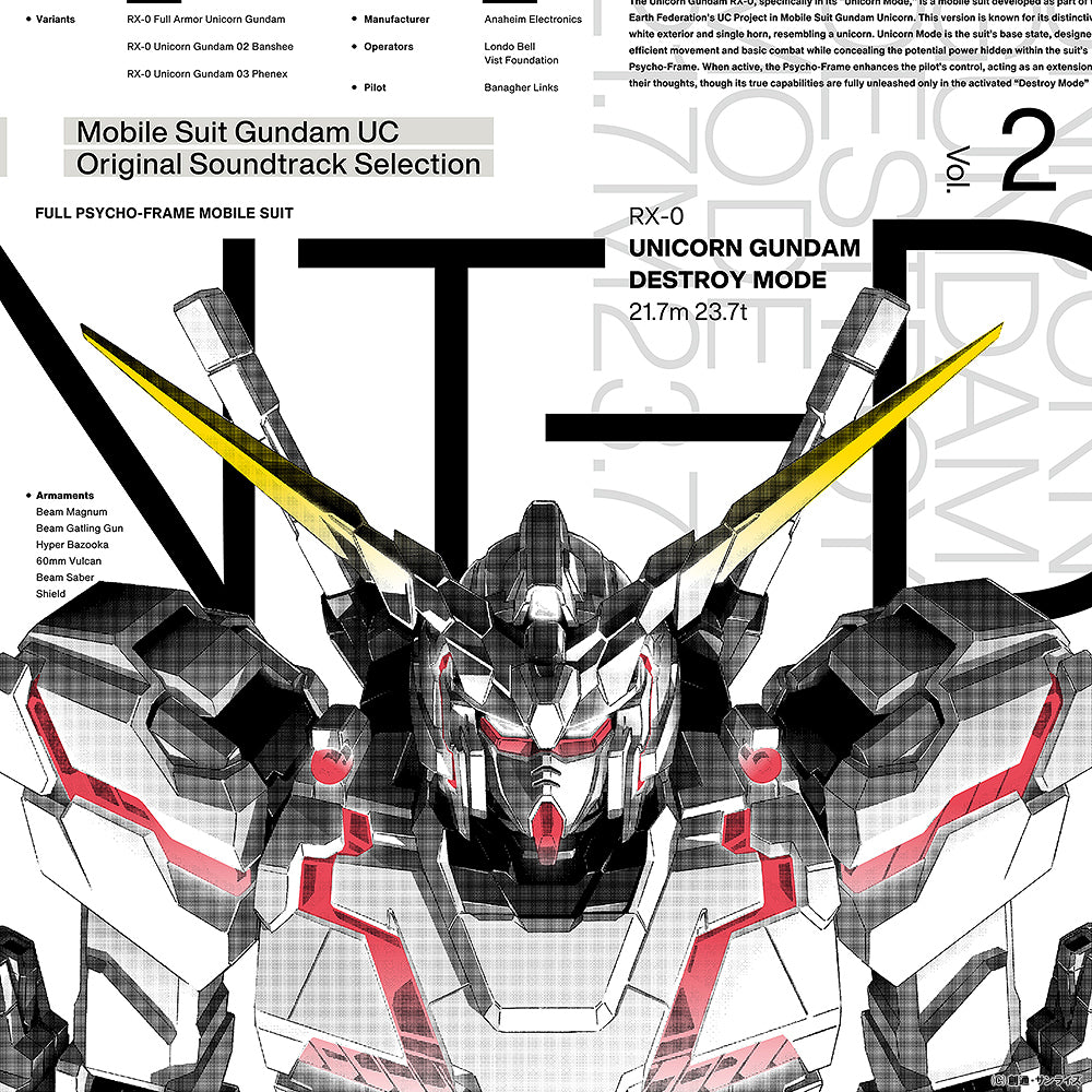 Mobile Suit Gundam UC (Unicorn) Original Soundtrack Selection Vol.1 & Vol.2 Bundle Set - 2LP