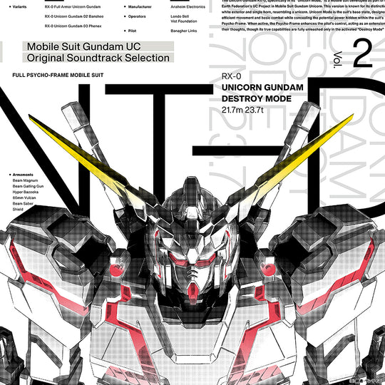 Mobile Suit Gundam UC (Unicorn) Original Soundtrack Selection Vol.1 & Vol.2 Bundle Set - 2LP