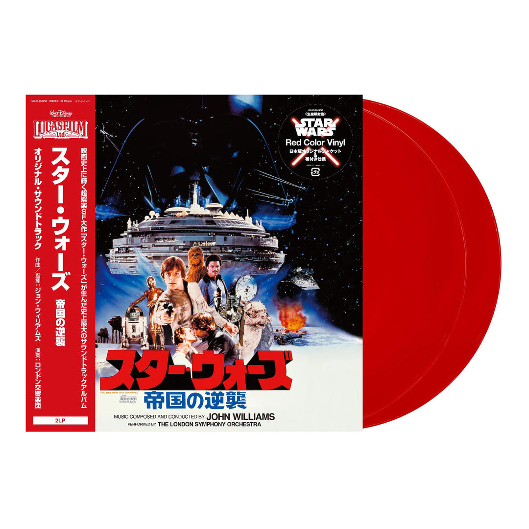 [Bundle Set] Star Wars: The Original Trilogy (Episodes IV, V, VI) - Japanese Limited Edition 5LP Color Vinyl