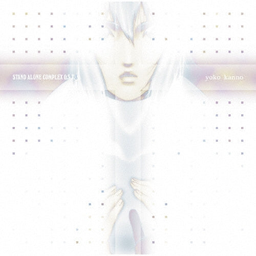 Yoko Kanno Ghost in the Shell SAC O.S.T. 3 & SSS Vinyl 4LP Bundle Set